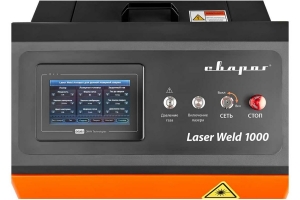 Аппарат ручной лазерной сварки Сварог LaserWeld 1000Вт JS-YW1000SC 99066